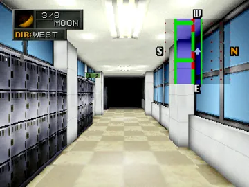 Persona (US) screen shot game playing